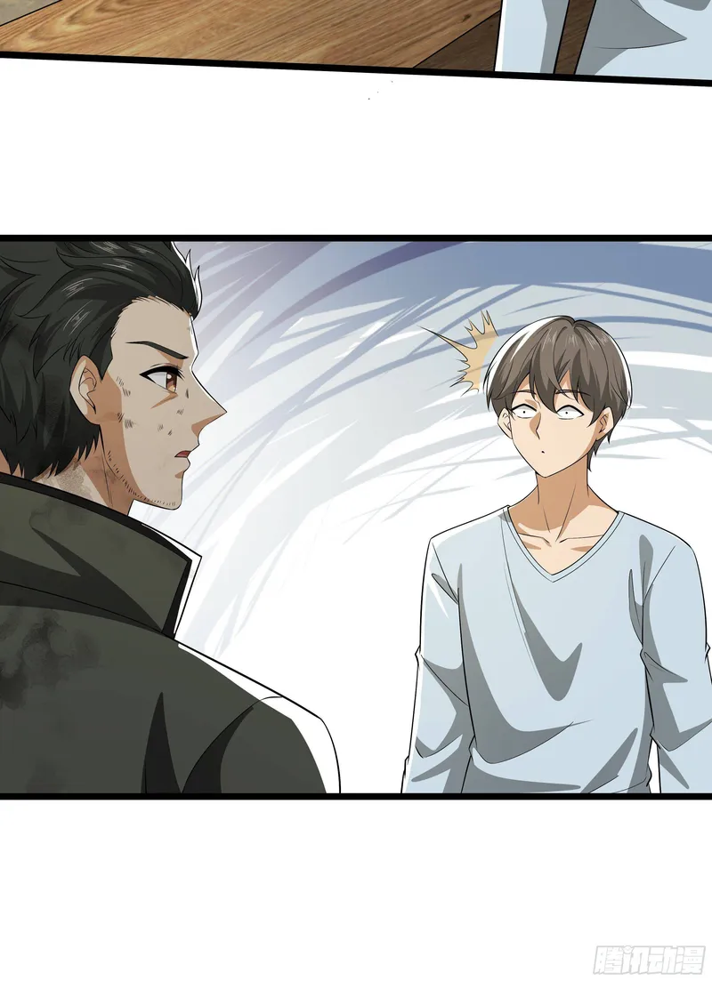 Page 56 of Chapter 65