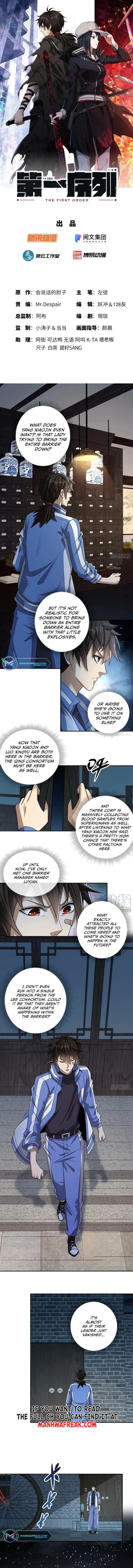 Page 1 of Chapter 70