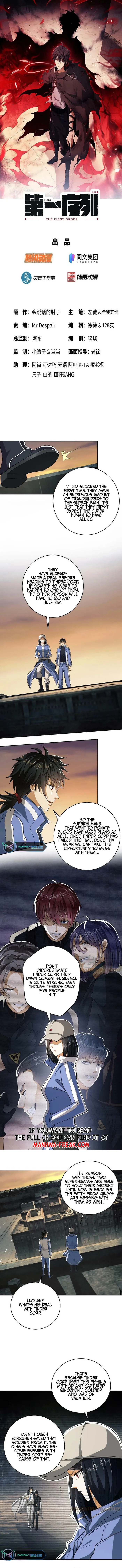 Page 1 of Chapter 72