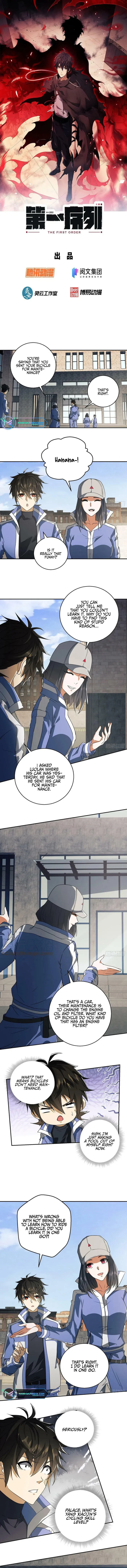 Page 1 of Chapter 74
