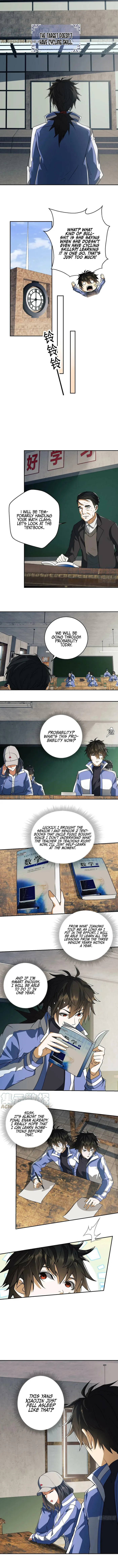 Page 2 of Chapter 74