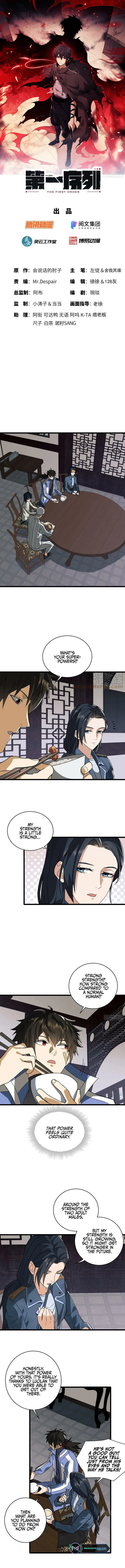 Page 1 of Chapter 76