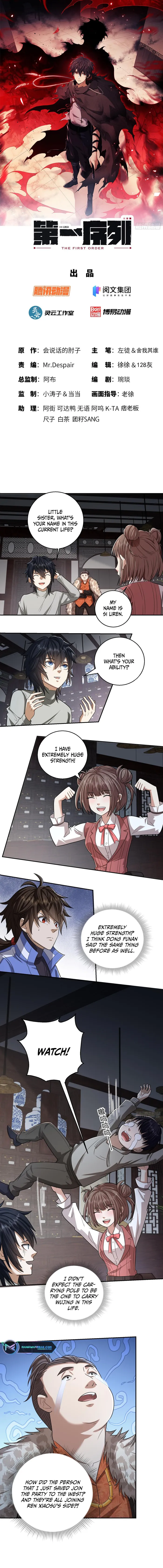 Page 1 of Chapter 79