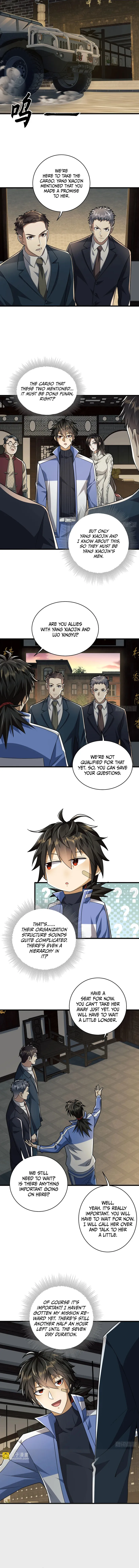 Page 2 of Chapter 85