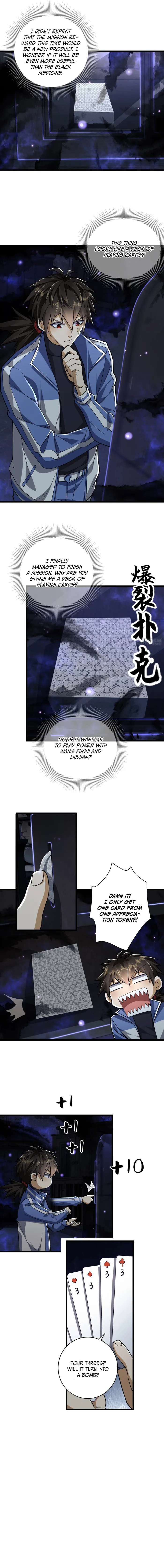 Page 4 of Chapter 85