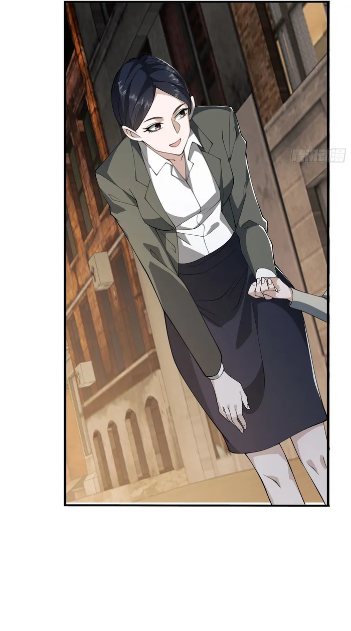Page 10 of Chapter 85
