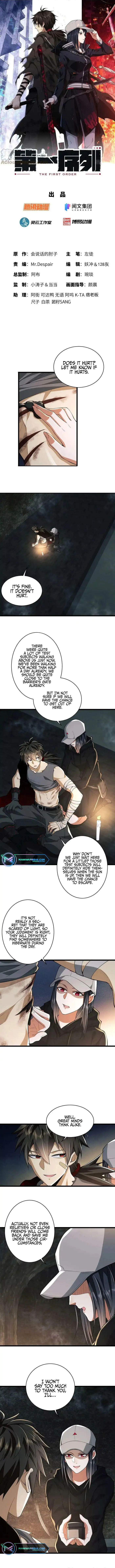 Page 1 of Chapter 93
