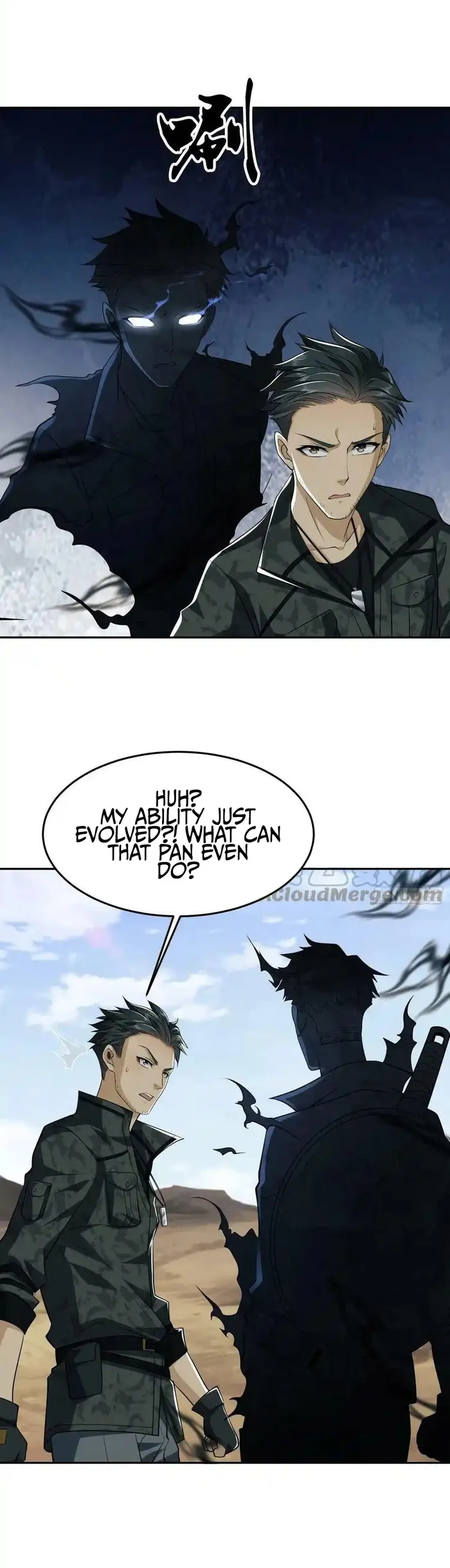 Page 8 of Chapter 94