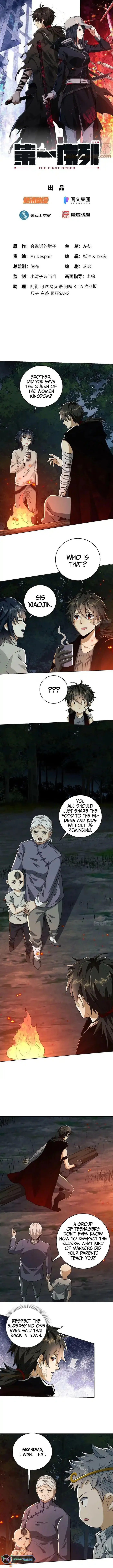 Page 1 of Chapter 96