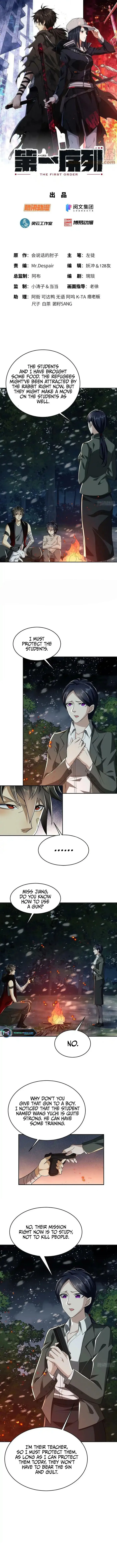 Page 1 of Chapter 97