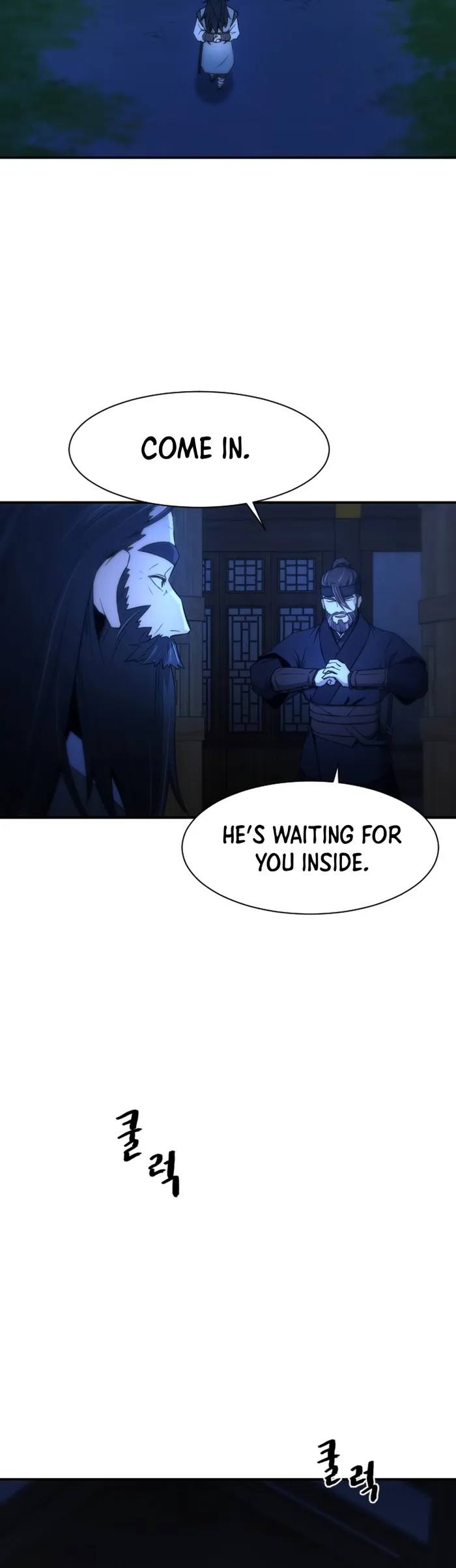 Page 33 of Chapter 1