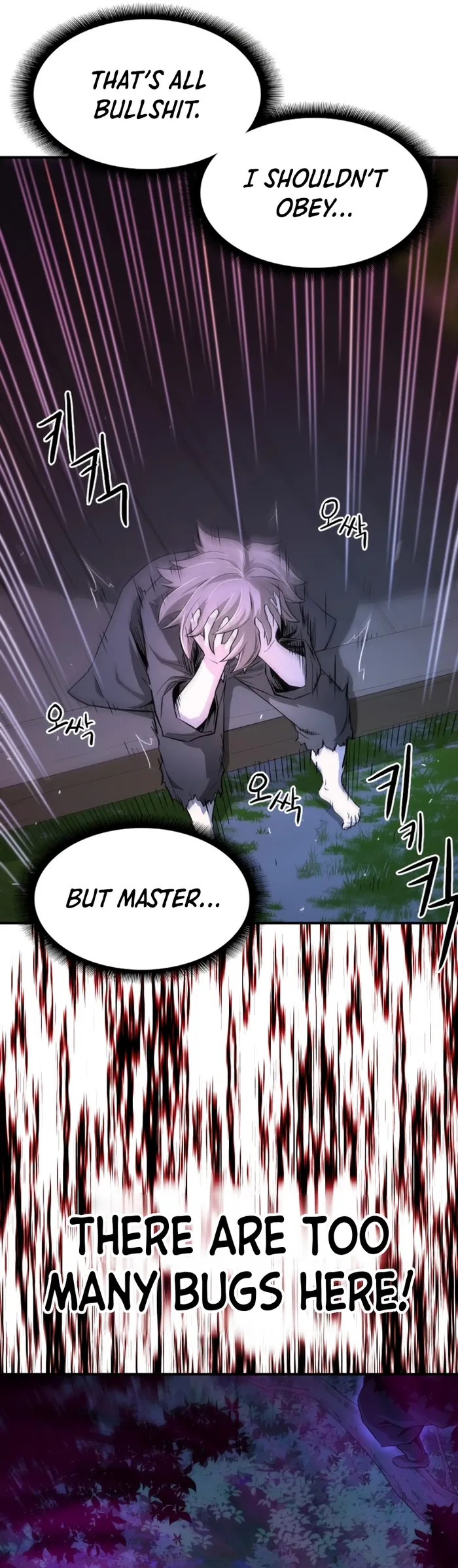 Page 57 of Chapter 1