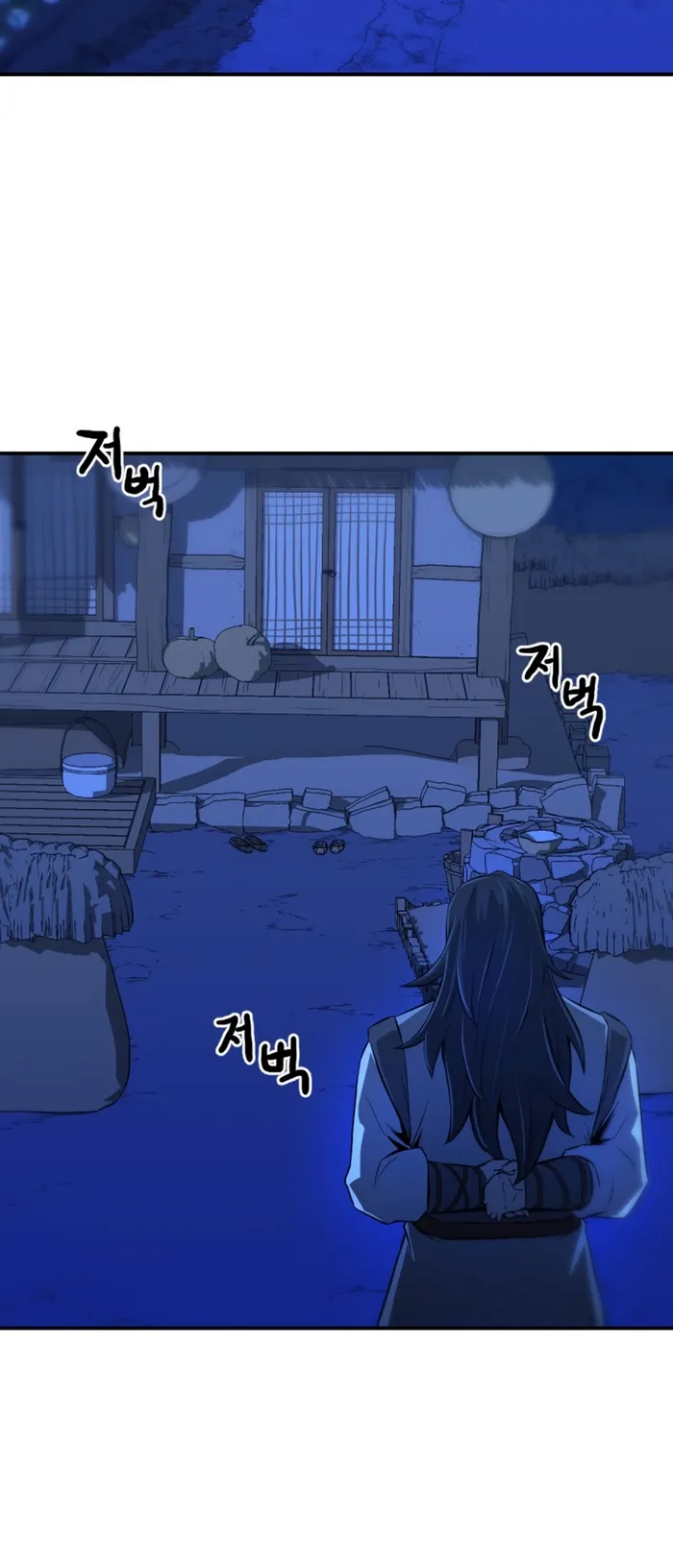 Page 67 of Chapter 1
