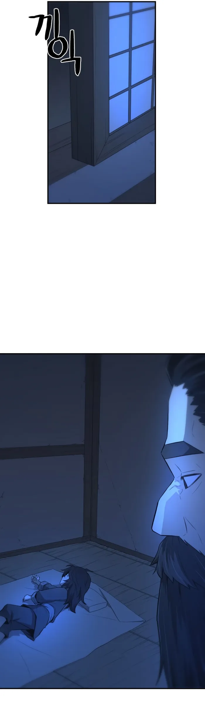 Page 73 of Chapter 1