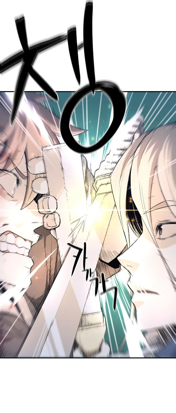 Page 14 of Chapter 2