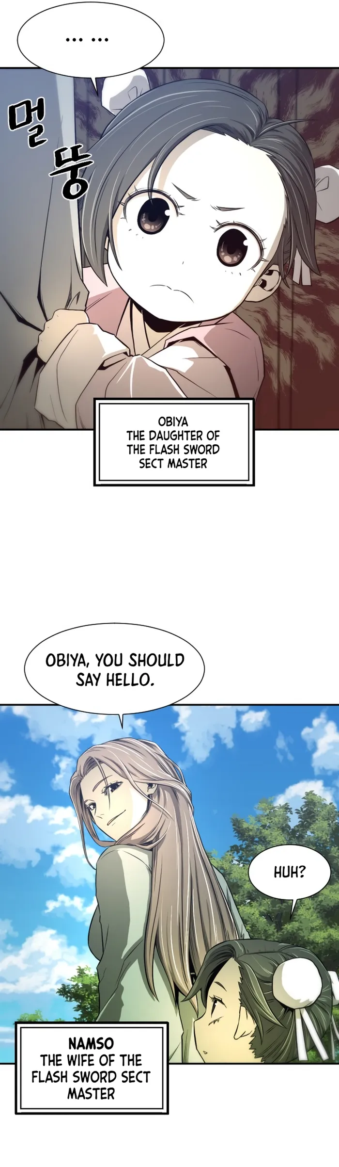 Page 32 of Chapter 2