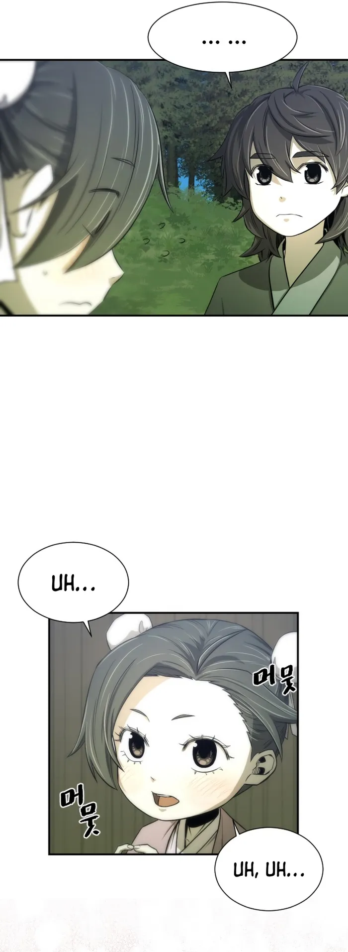 Page 34 of Chapter 2
