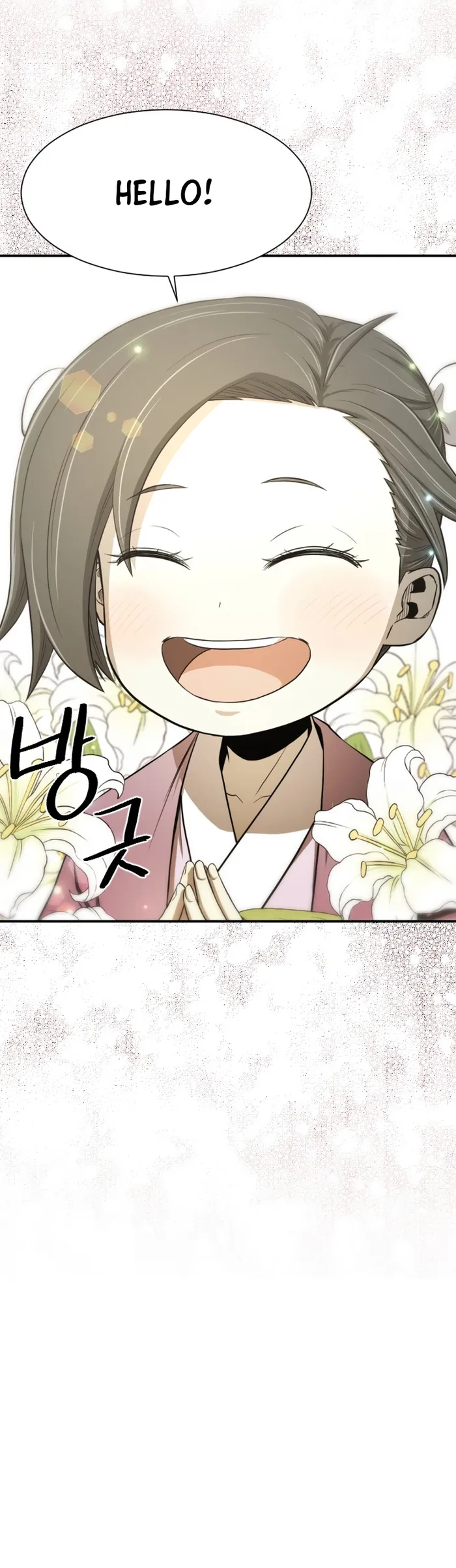 Page 35 of Chapter 2