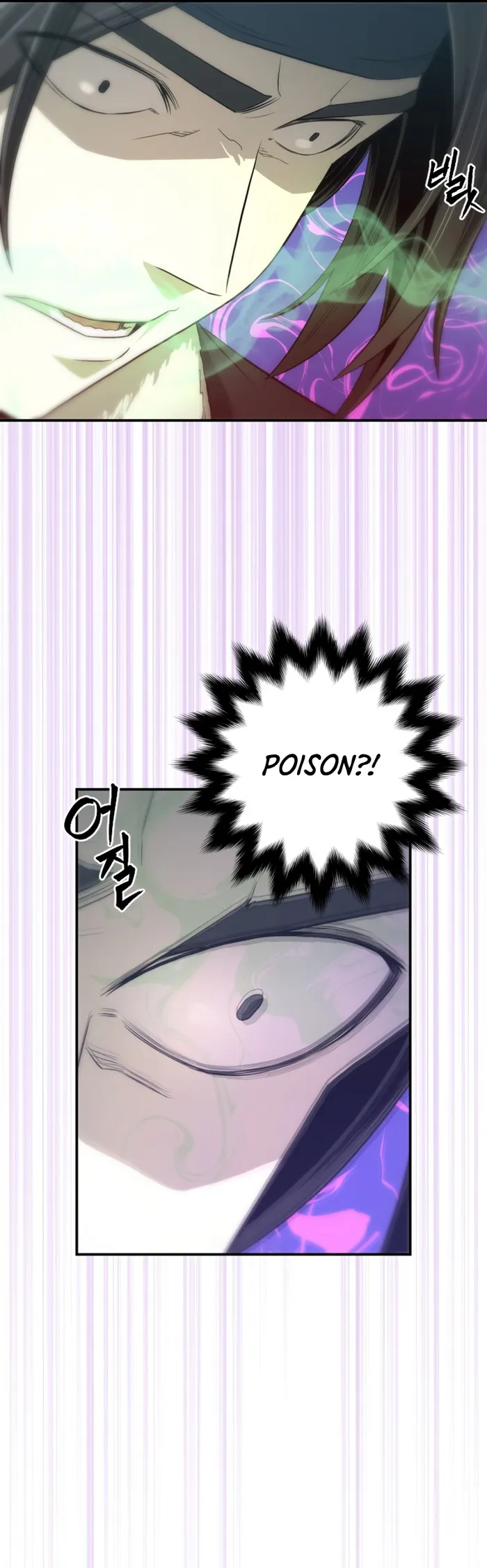 Page 12 of Chapter 3