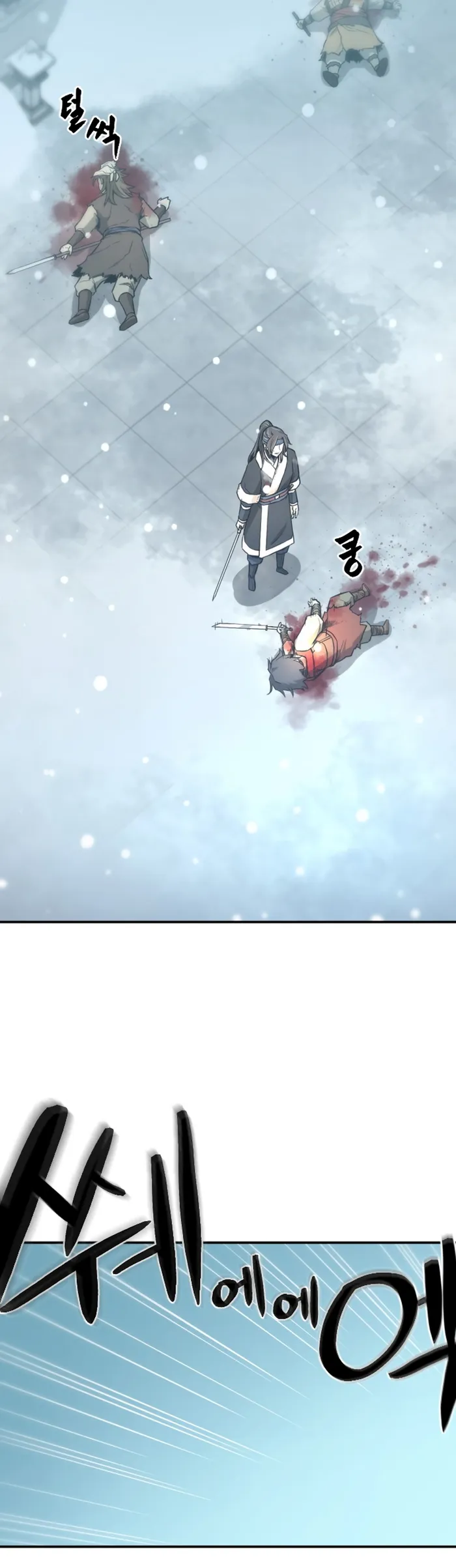 Page 18 of Chapter 3