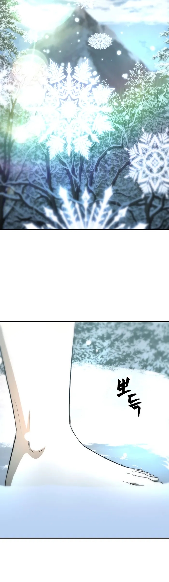 Page 51 of Chapter 3