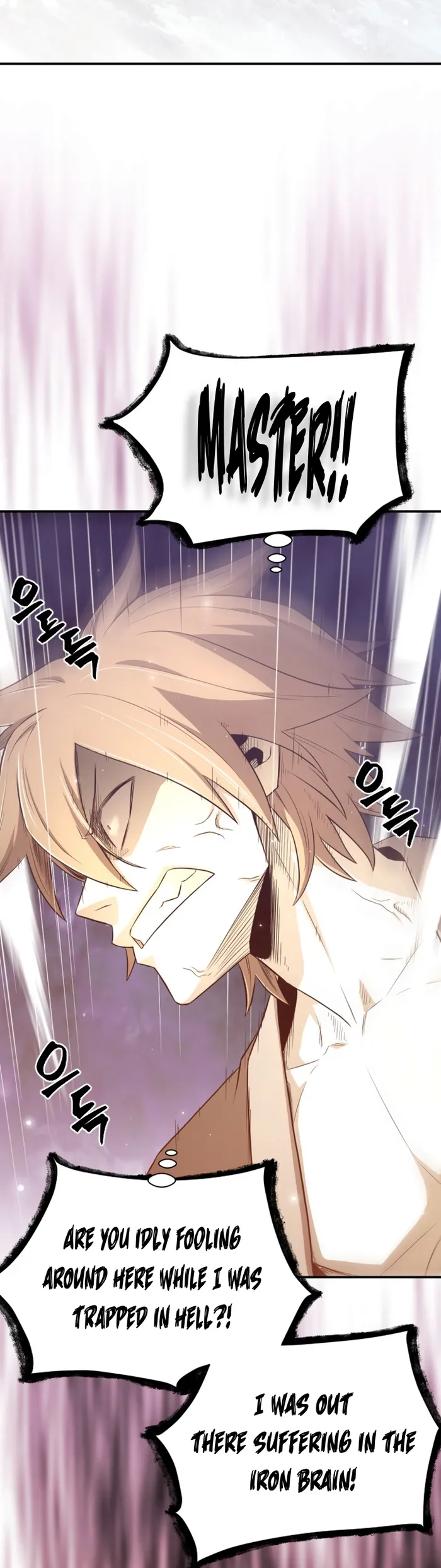 Page 55 of Chapter 3