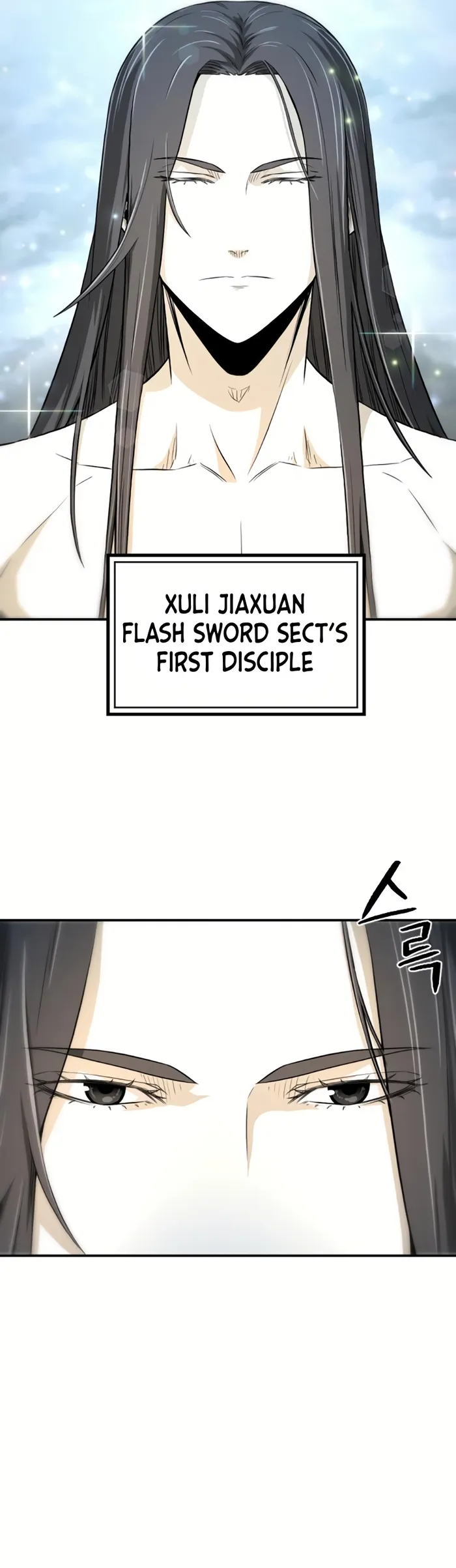 Page 53 of Chapter 4