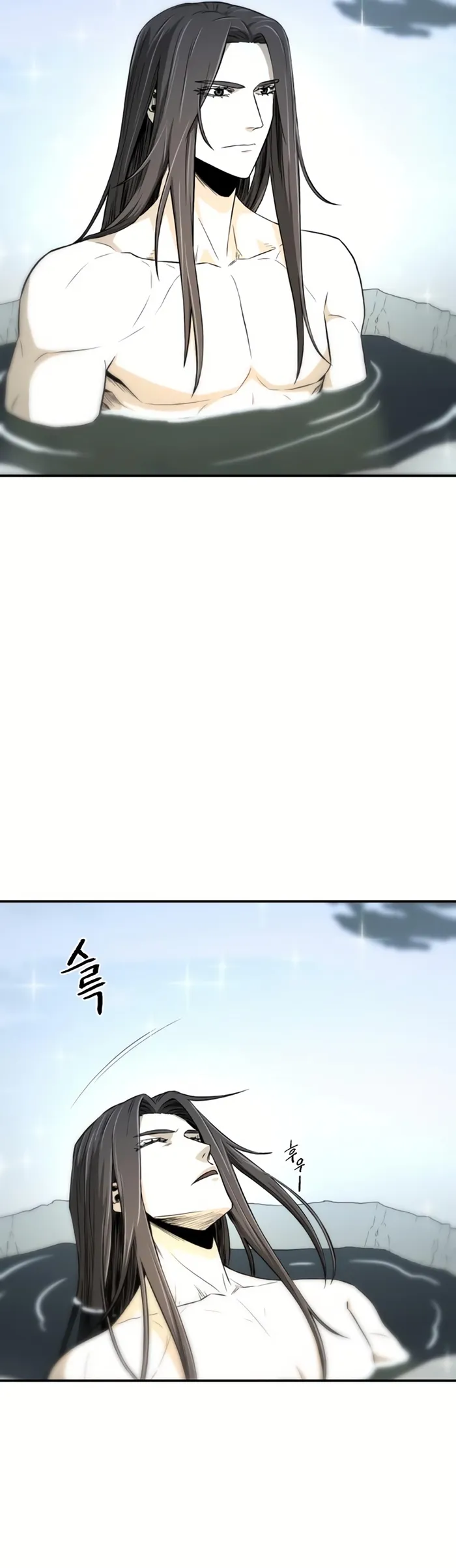 Page 64 of Chapter 4