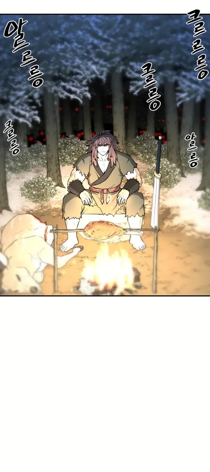 Page 67 of Chapter 4