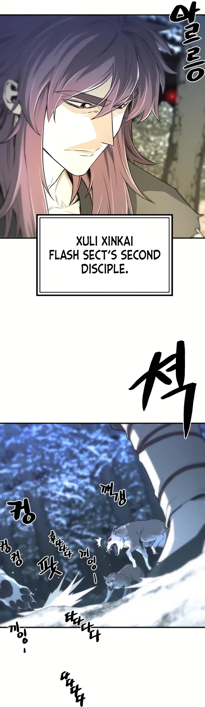 Page 68 of Chapter 4