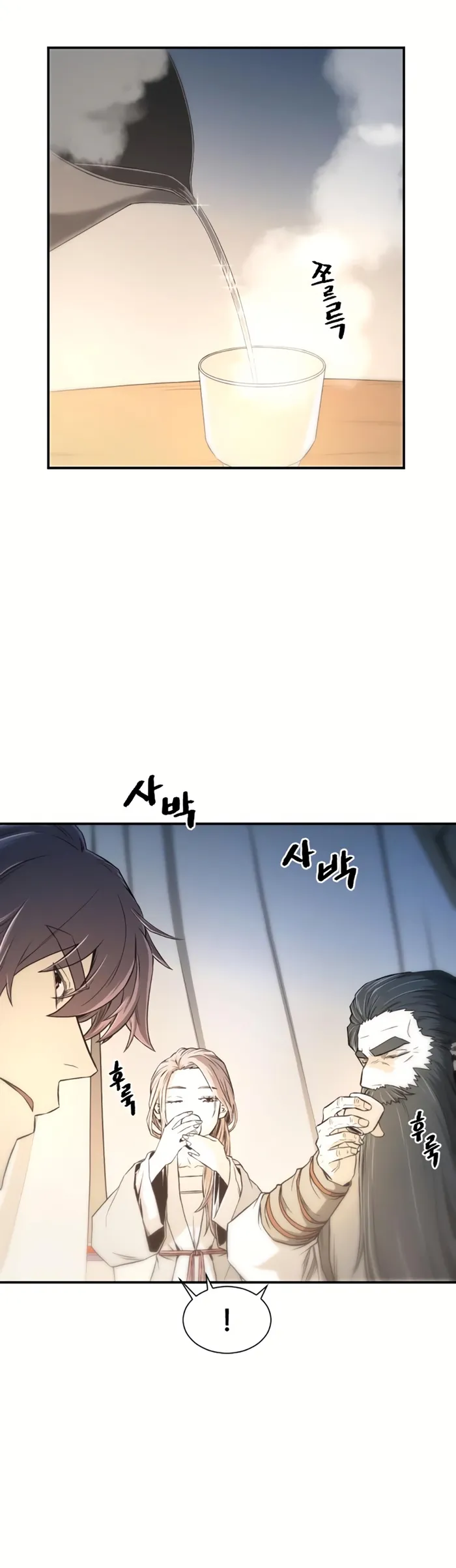 Page 85 of Chapter 4