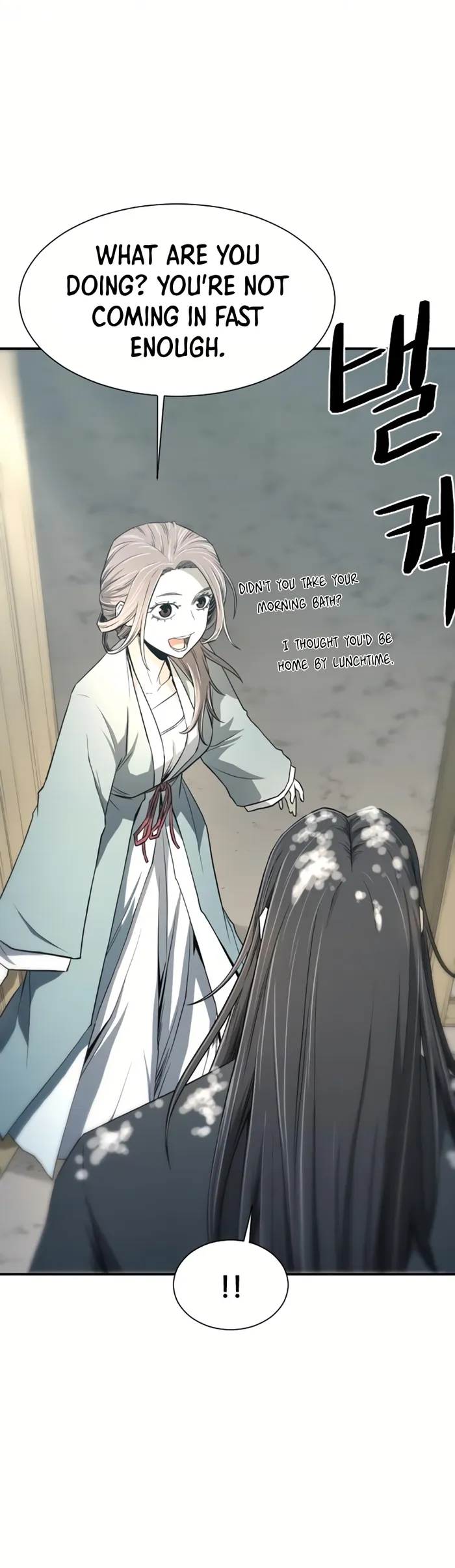 Page 87 of Chapter 4
