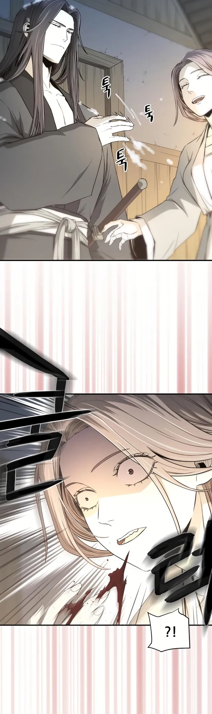 Page 89 of Chapter 4