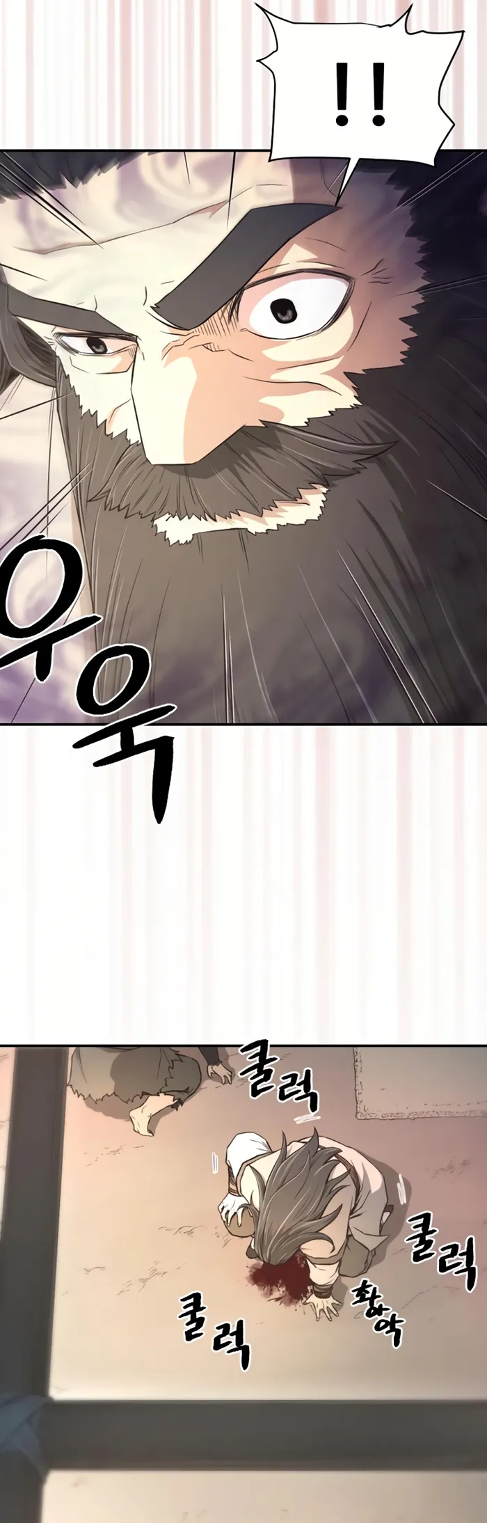 Page 91 of Chapter 4