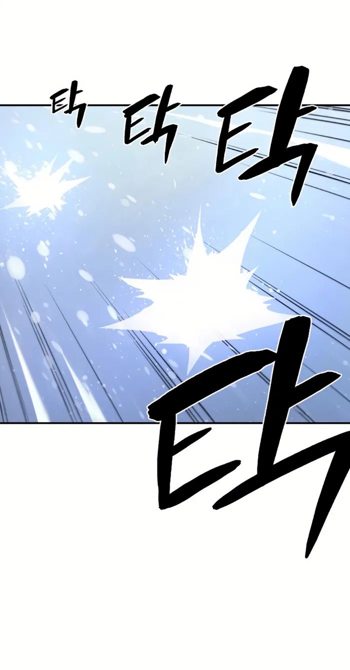 Page 1 of Chapter 5