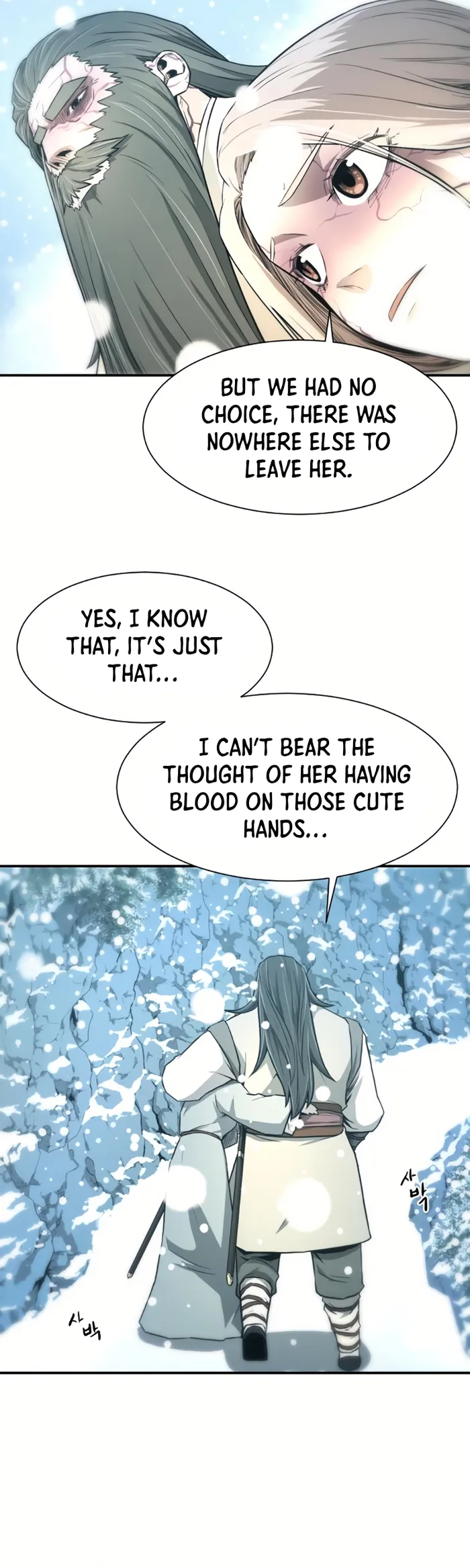 Page 25 of Chapter 5