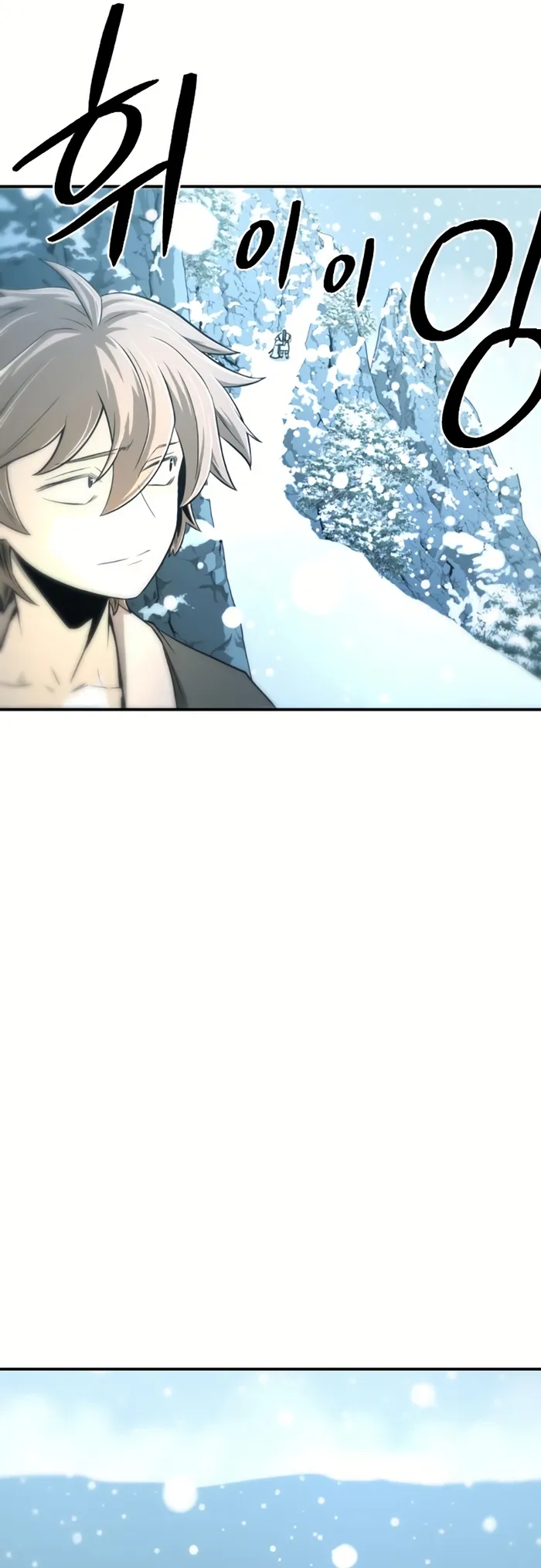 Page 26 of Chapter 5