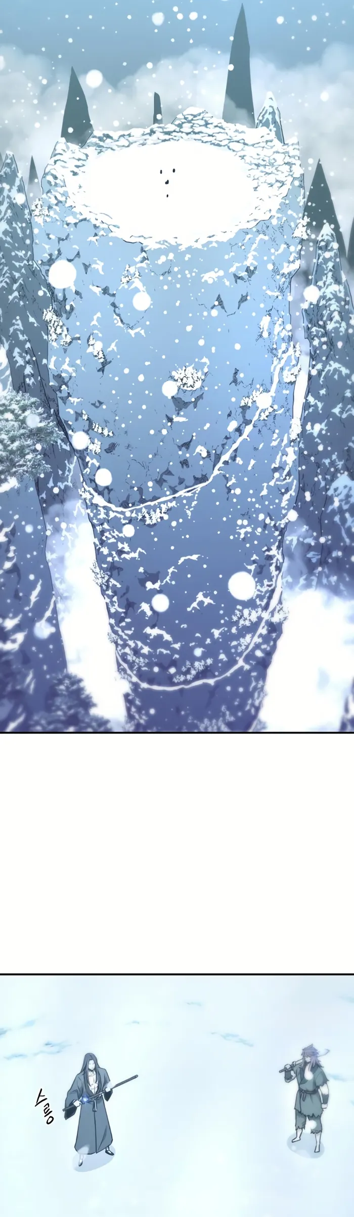 Page 27 of Chapter 5