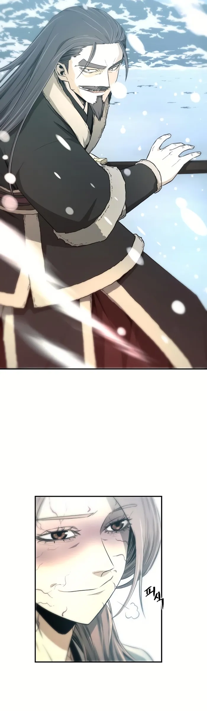 Page 62 of Chapter 5