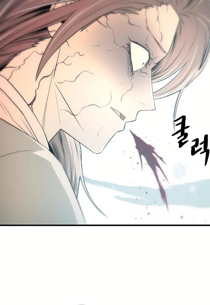 Page 69 of Chapter 5