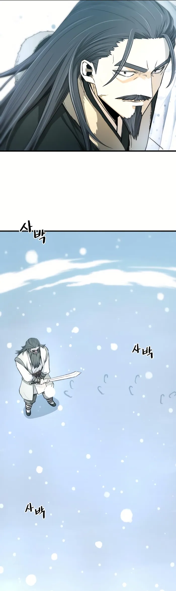 Page 77 of Chapter 5
