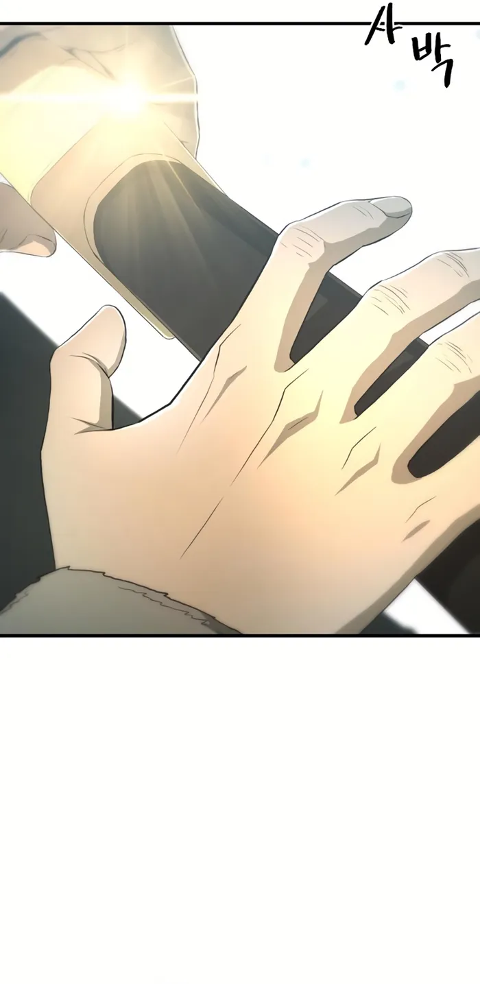 Page 80 of Chapter 5