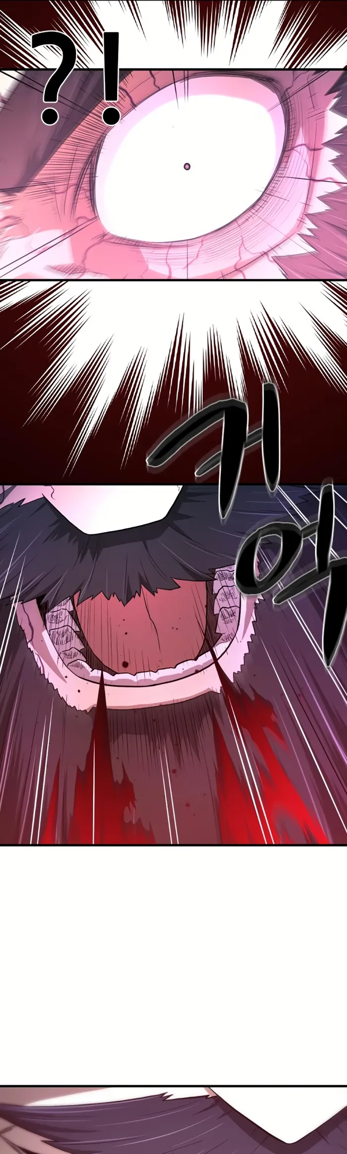 Page 83 of Chapter 5