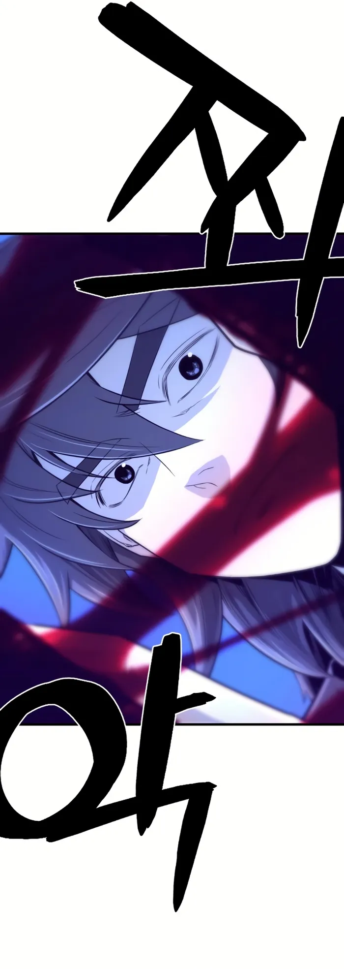 Page 6 of Chapter 7