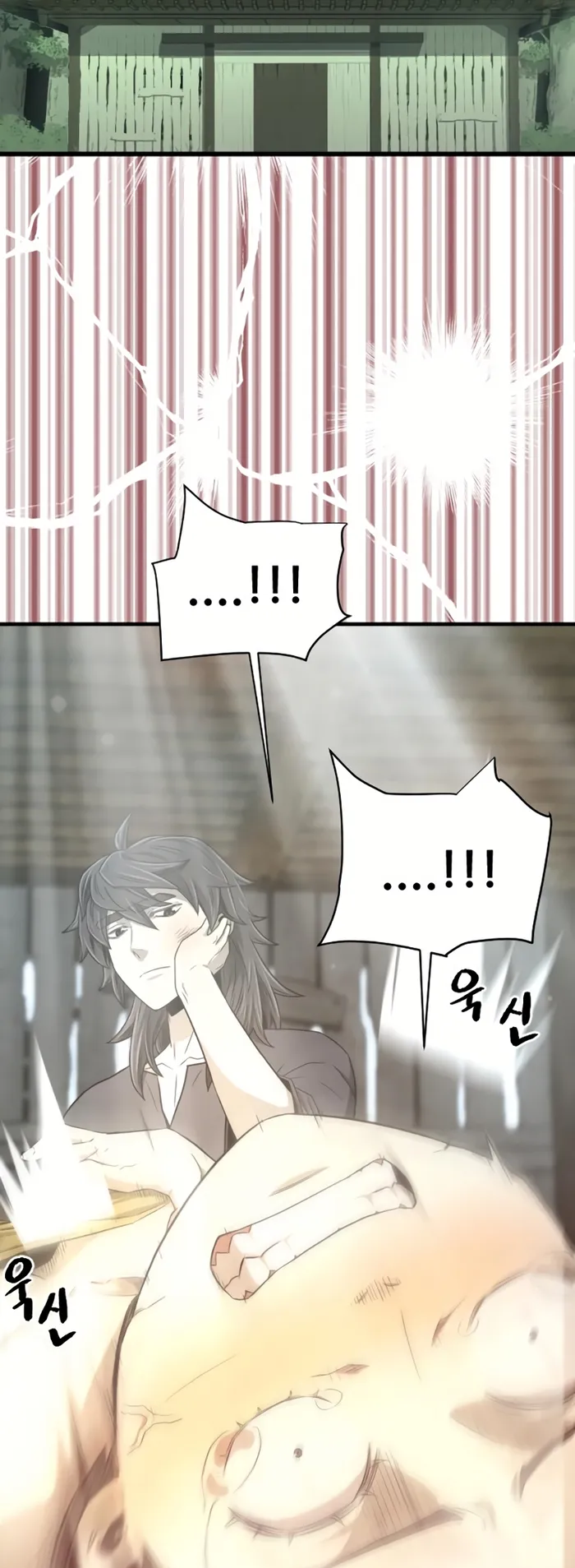Page 46 of Chapter 7
