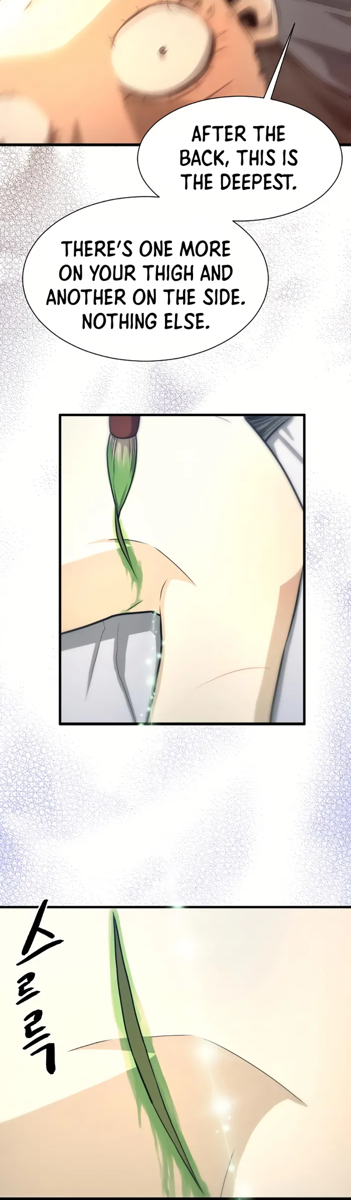 Page 55 of Chapter 7