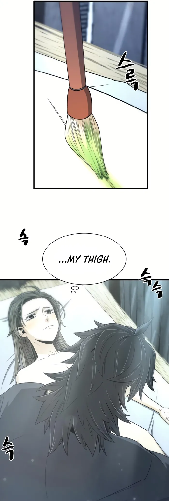 Page 58 of Chapter 7