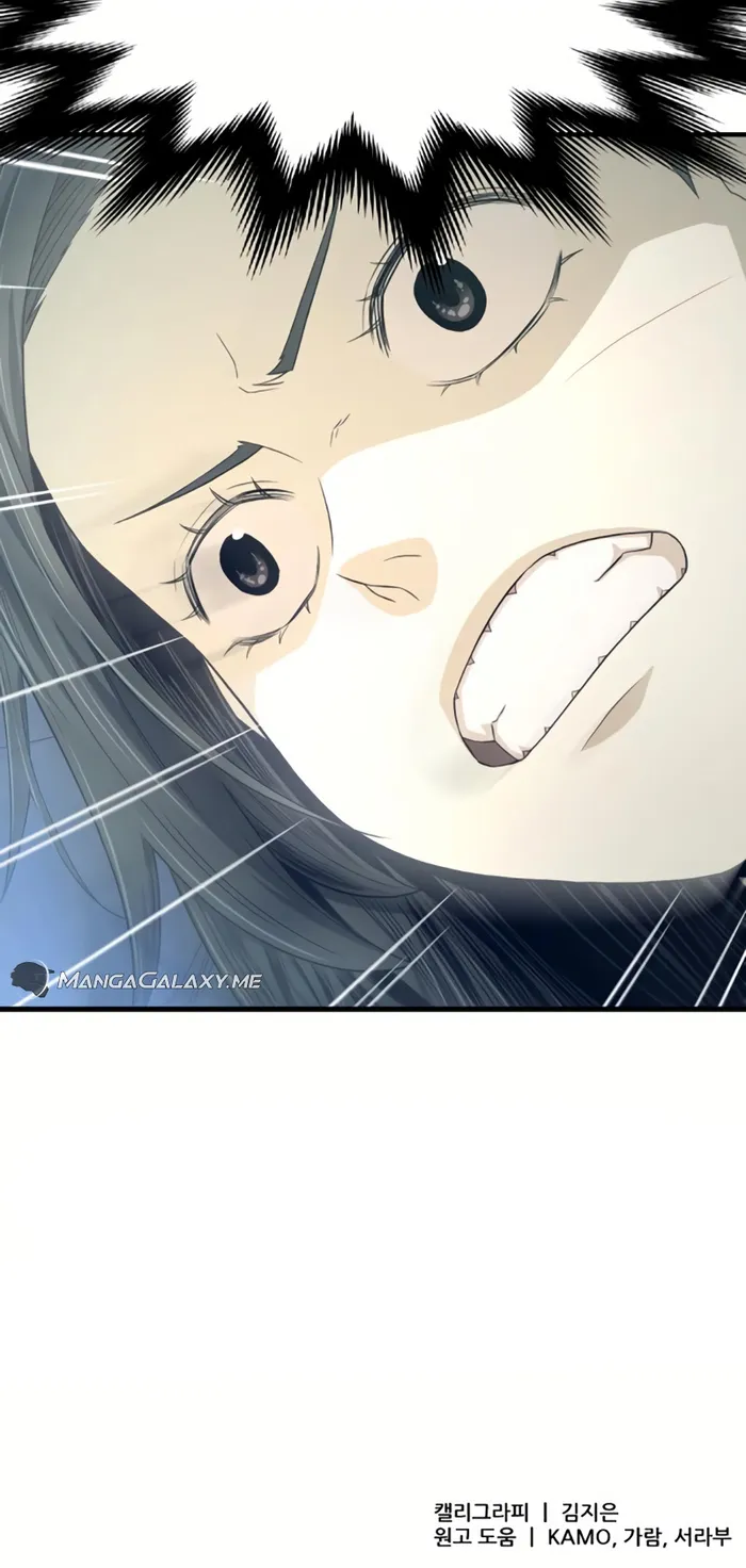 Page 68 of Chapter 7