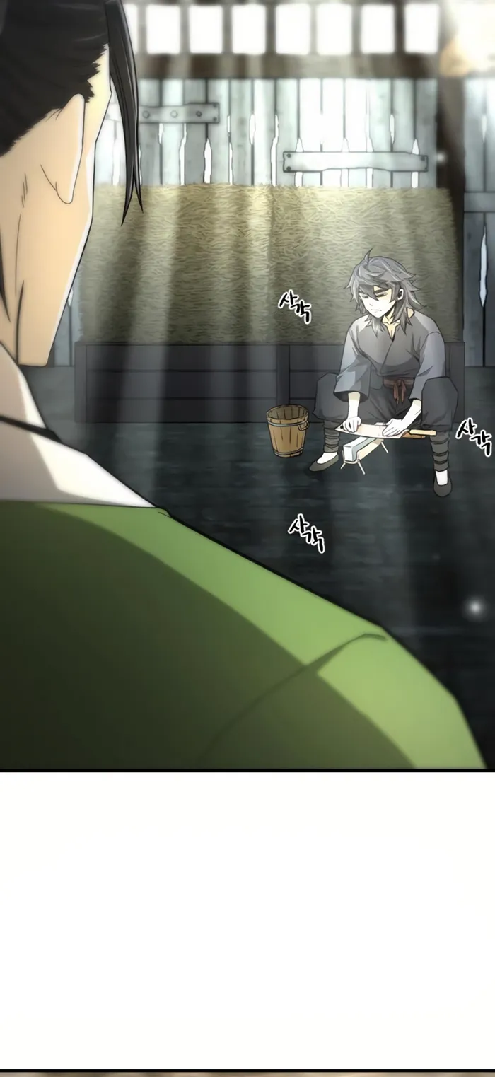 Page 3 of Chapter 8