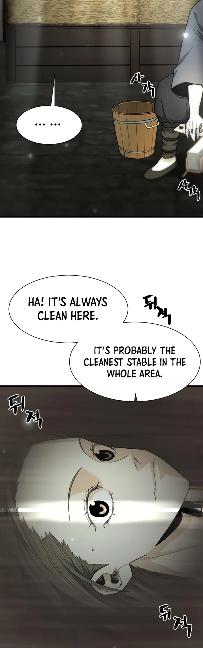 Page 6 of Chapter 8